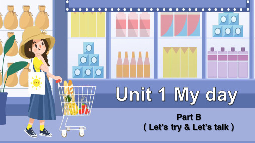 Unit1MydayBlet'stalk(课件)人教PEP版英语五年级下册2