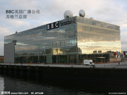 BBC英国广播公司简介