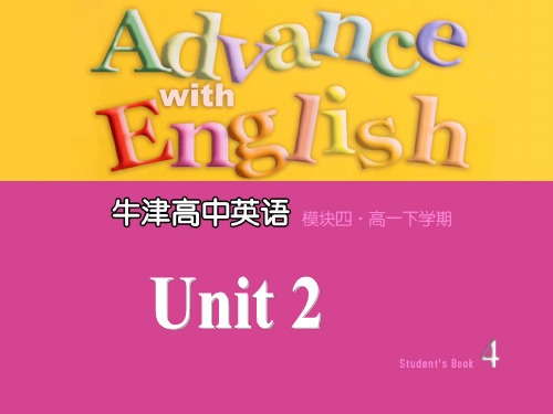 牛津译林模块四 unit2 Task