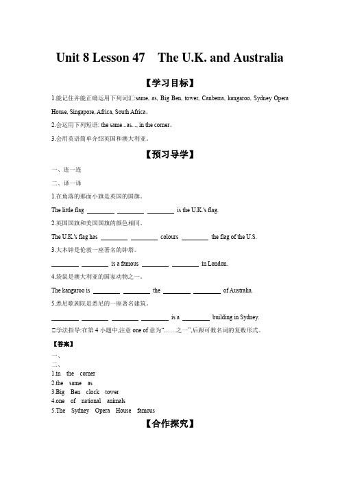 Unit8Lesson47TheU.K.andAustralia学案冀教版英语七年级上册