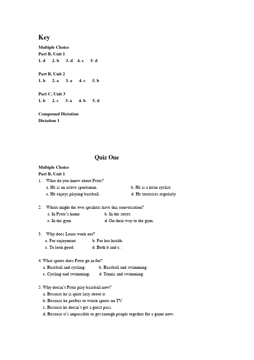 新视野大学英语 test1-new