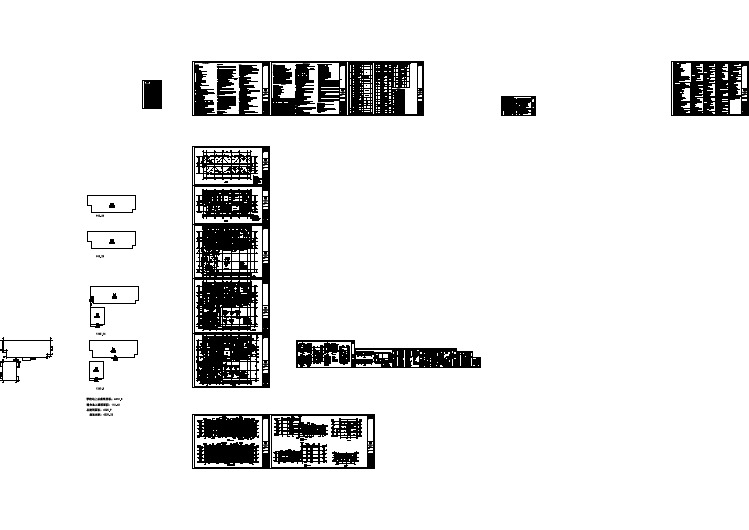 4500平方米四层框架小学教学楼全套建筑cad施工图（说明齐全）