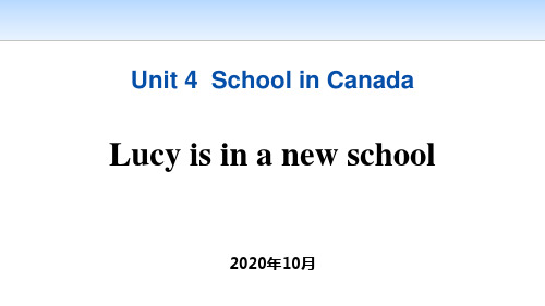 Lucy is in a new school