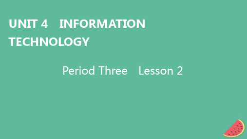 高中英语Unit4InformationTechnologyPeriod3Le课件北师大版必修第二册