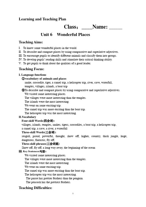 包-朗文4A,Chapter 6导学案