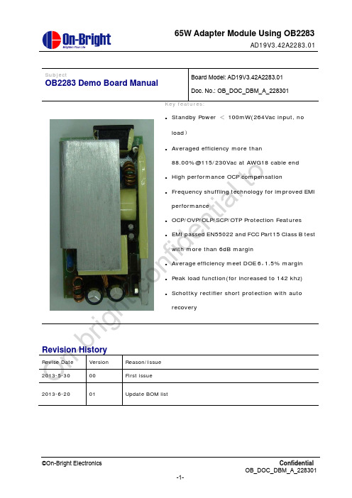 OB2283 Demo Board Manual(A)_天晖_130911