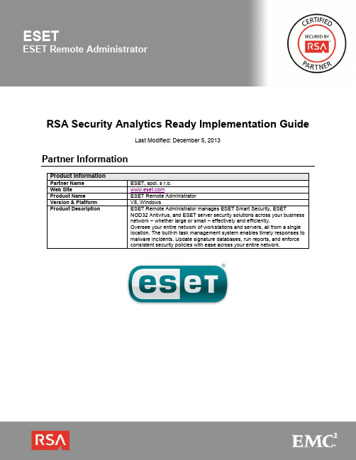 ESET ESET Remote Administrator RSA Security Analyt