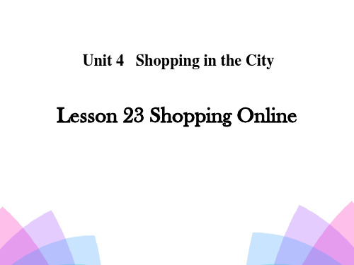 《Shopping Online》Shopping in the City PPT