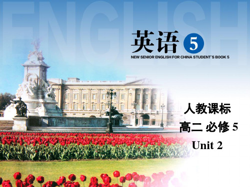 高三英语复习必修5 Unit2 Learning about language