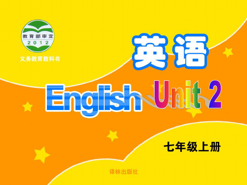 牛津译林英语 七年级上册unit2Grammar (共36张PPT)