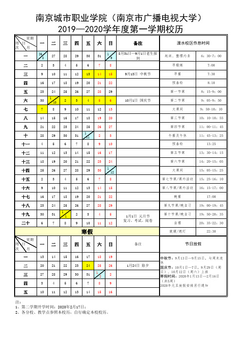 素材文档 (823)