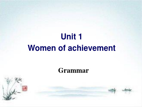 高中英语必修四人教版:Unit1GRAMMAR课件