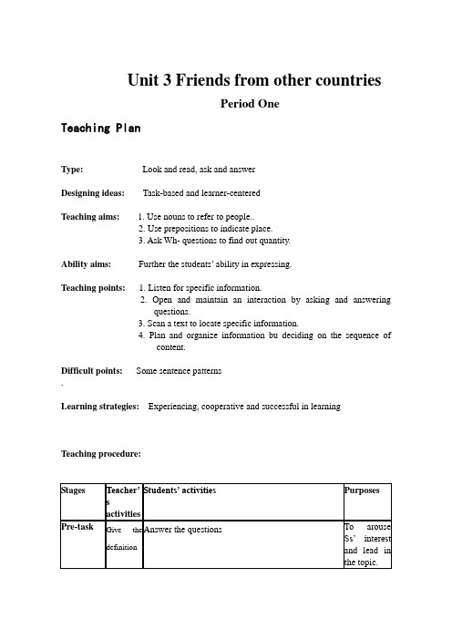 牛津上海版七年级上Unit3 Period1教案(英语教案)