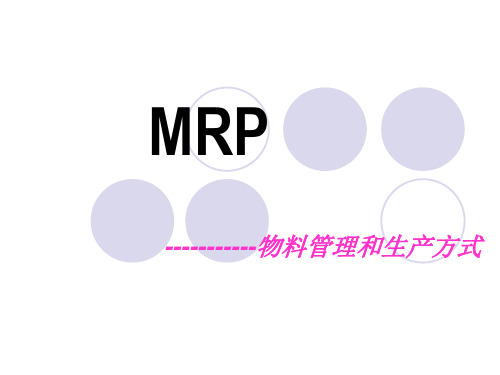 MRP