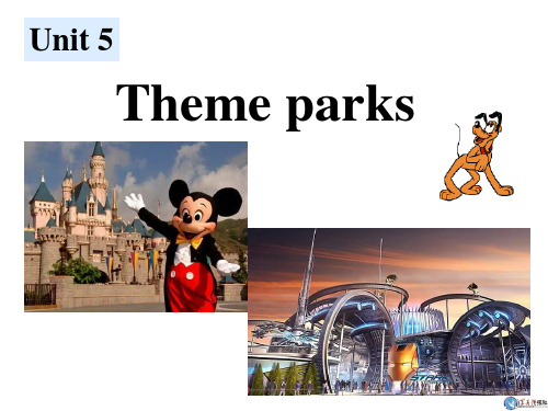 人教版高中英语必修4 Unit 5 Theme parks Warming up