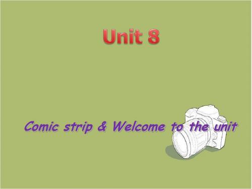 牛津译林英语 八年级下册Unit8Welcome