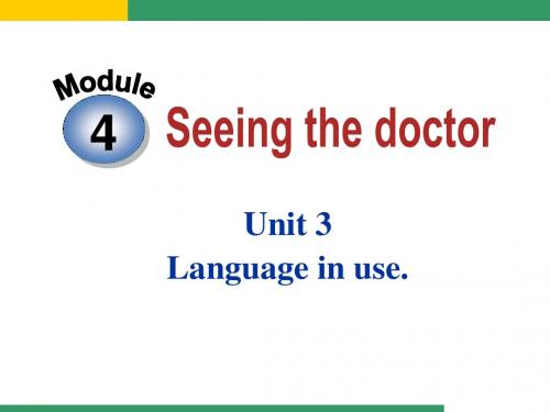 外研版八年级下册 Module 4 Unit 3 language in use 课件2