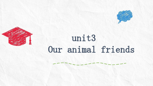 牛津沪教版7 年级下册 unit 3 our animal friends reading部分