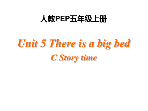 人教PEP五年级英语上册Unit5_C_Story_time  公开课课件