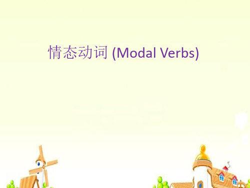 grammar(Modal Verbs)