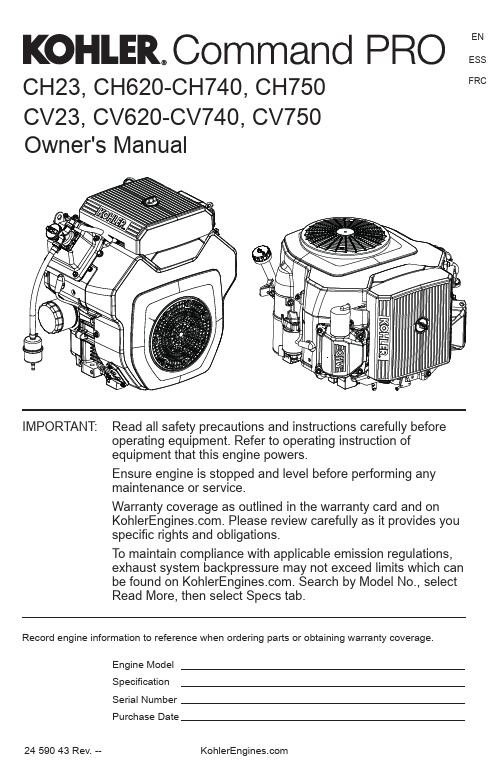 kohler 23-750 ch cv en ess frc engine owner's 说明书