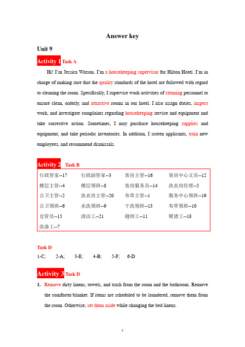 《酒店英语实训教程》答案 修改版)Unit9 Answer Key (