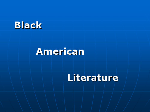 黑人文学American_Black_Literature