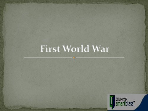 初中美国历史课件(英文)First world war