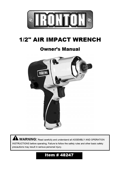 Ironton 1 2 英寸空气撬动器说明书