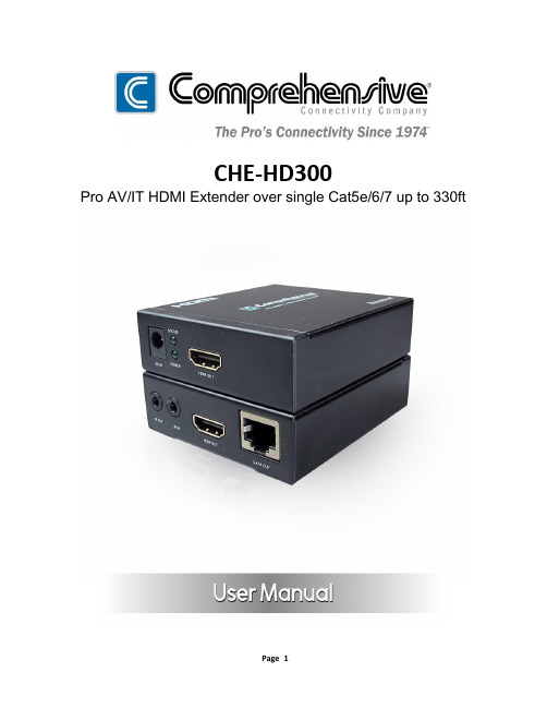 CHE-HD300 Pro AV IT HDMI扩展器的PDF文件说明书