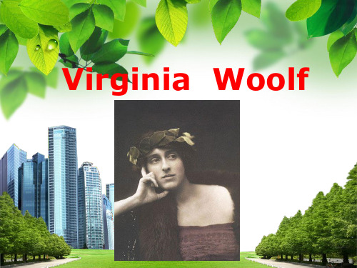 英国文学作业 virginia woolf