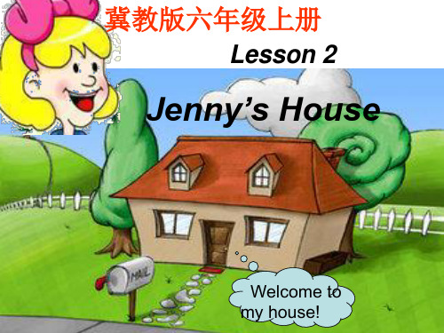 Lesson 2 Jenny's House