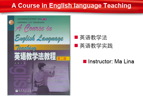 Unit 1 Language and Language Learning