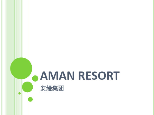 AMAN RESORT