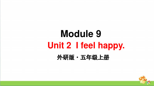 (外研版)五年级英语(上)Module9Unit2教学课件