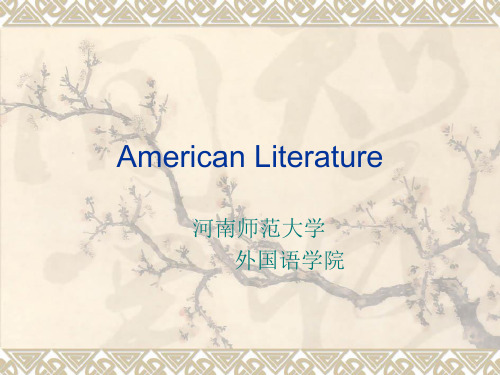 美国文学American Literature-An Overview