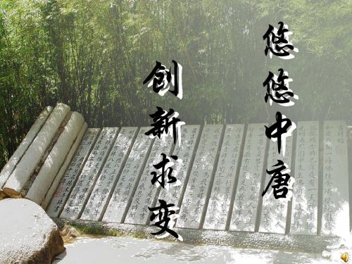 登柳州城楼寄漳汀封连四州