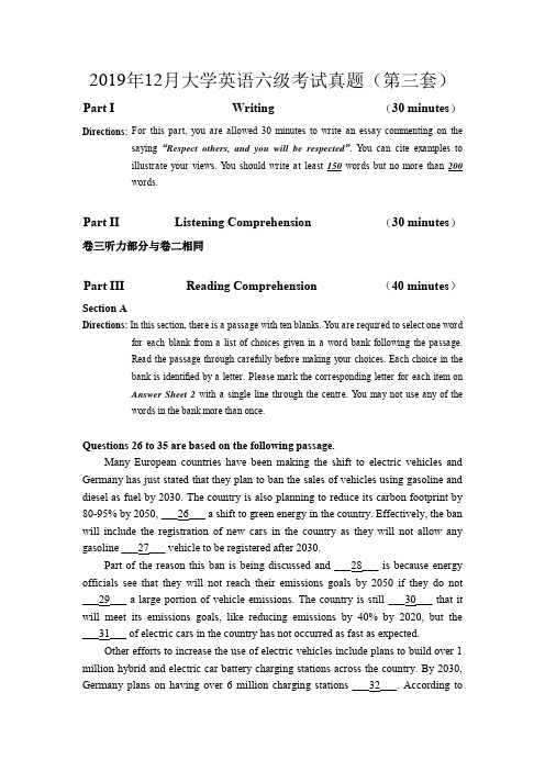 大学英语2019年12月六级真题第3套(4)