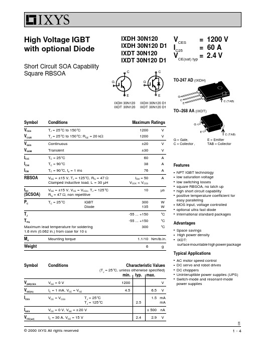 IXDT30N120资料