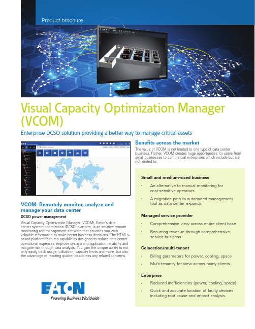 Eaton VCOM Visual Capacity Optimization Manager DC