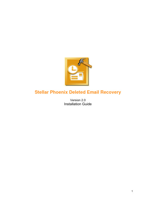 Stellar Phoenix Deleted Email Recovery Version 2.0