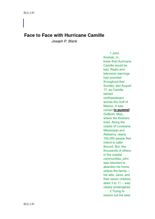 最新高级英语Lesson-1-(Book-2)Face-to-Face-with-Hurricane-Camille-课文内容