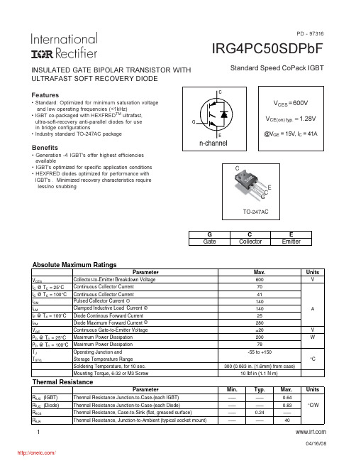 IRG4PC50SDPBF;中文规格书,Datasheet资料