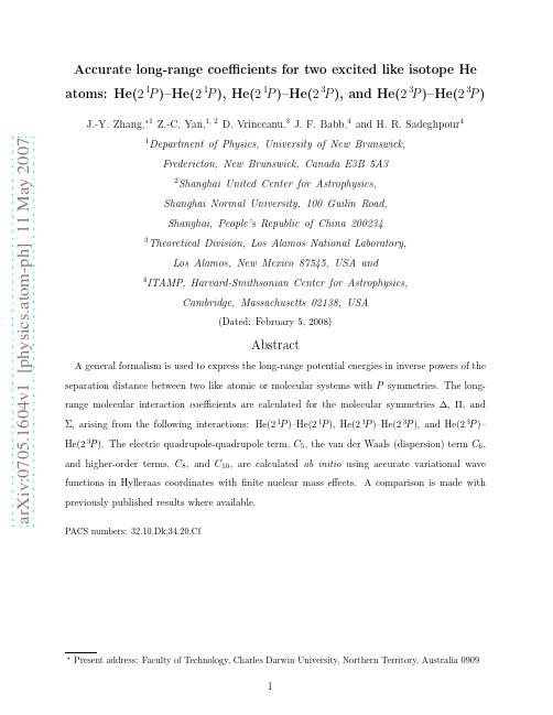 Accurate long-range coefficients for two excited like isotope He atoms He($2 ^1P$)--He($2 ^