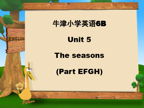 牛津小学英语6Bunit5A课件