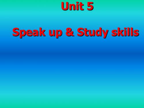 英语：Unit-5.8《Speak-up》课件(译林牛津版八年级下)(新编2019教材)