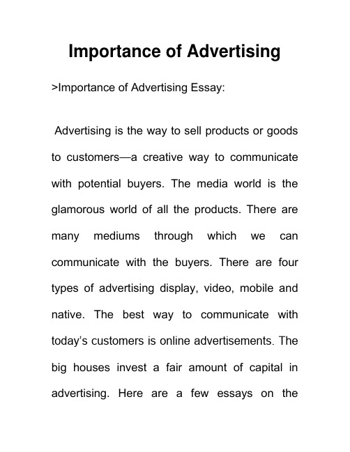 广告的重要性 Importance of Advertising 英语作文