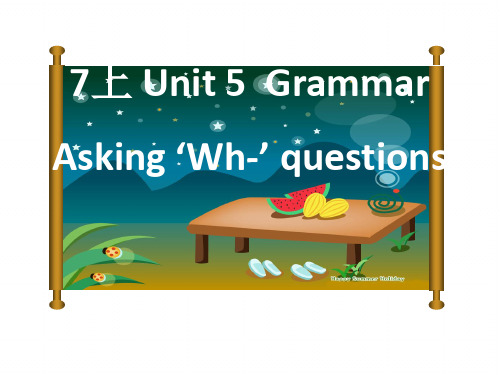 七上英语Unit5  Grammar课件(共35张PPT)