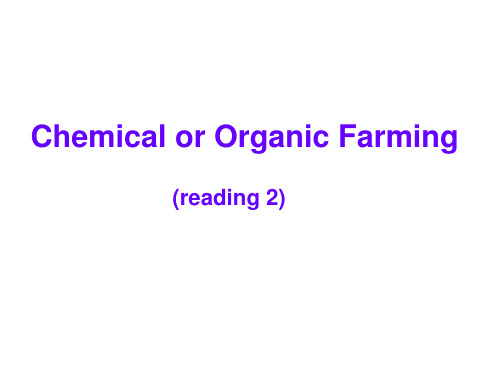 高中英语M4U2chemicalororganicfarming人教版必修