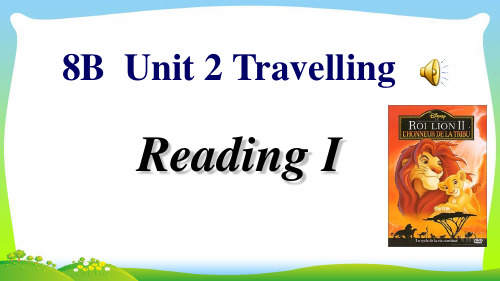 牛津英语初二8B unit2 reading.ppt